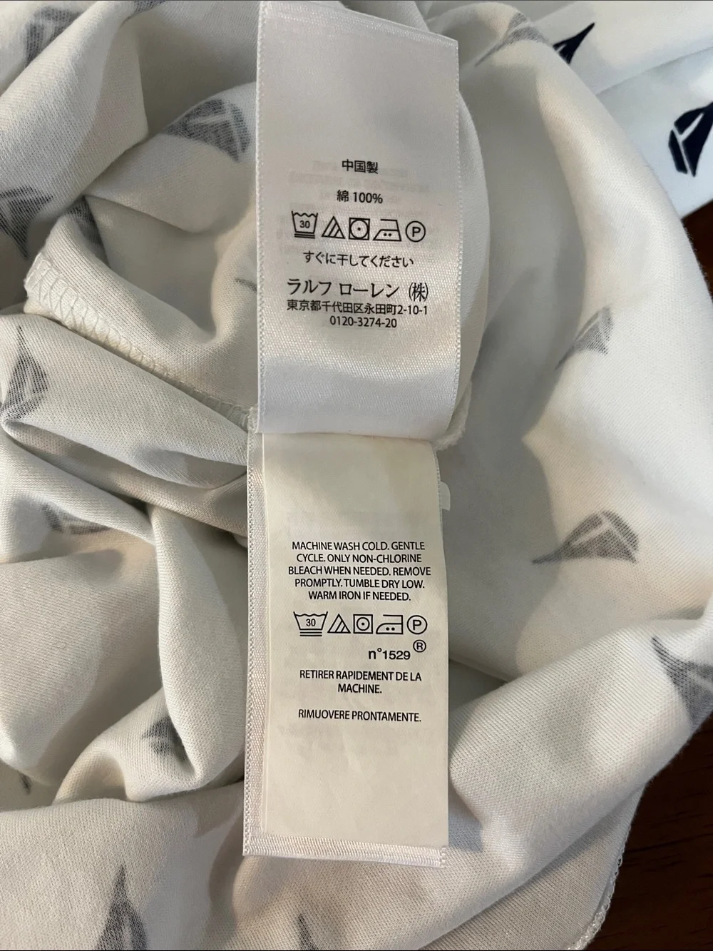 Ralph Lauren White Polo with Navy Sailboat Print